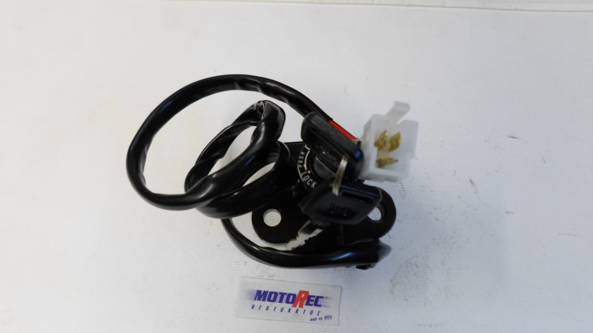 ΔΙΑΚΟΠΤΗΣ ΚΕΝΤΡΙΚΟΣ HONDA XRV 750/TRANSALP (3ΚΑΛΩΔΙΑ)